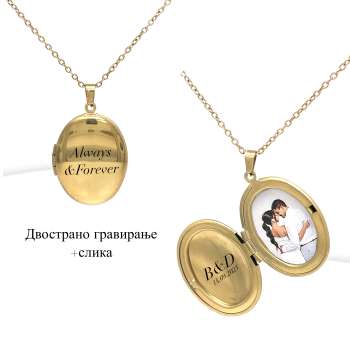 Photo locket 1 photo + 2 text