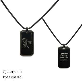 Man necklace
