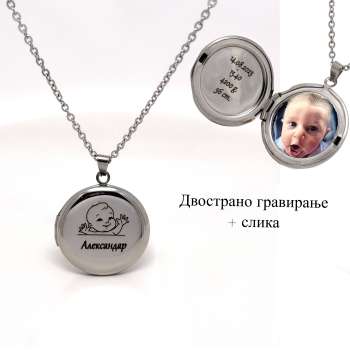 Photo locket round 1 photo + 2 text