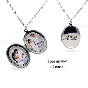 Photo locket 2photo + 1 text