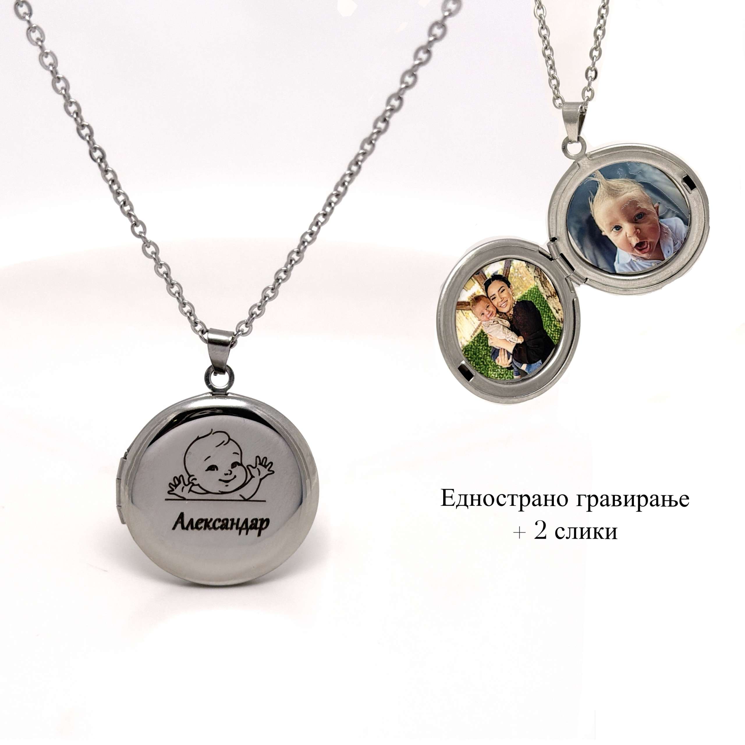 Photo locket round 2 photo + 1 text