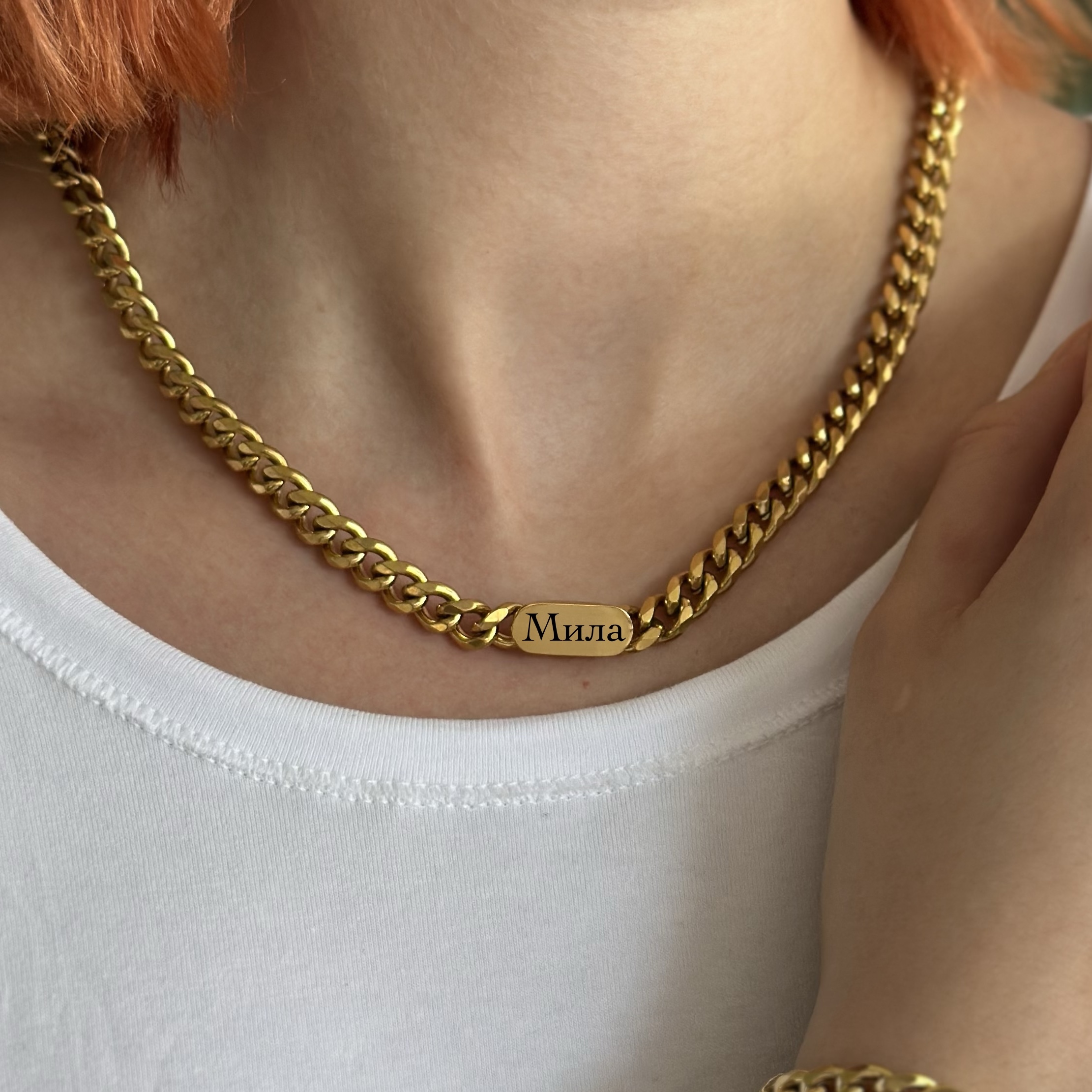 Bold chain - Image 4