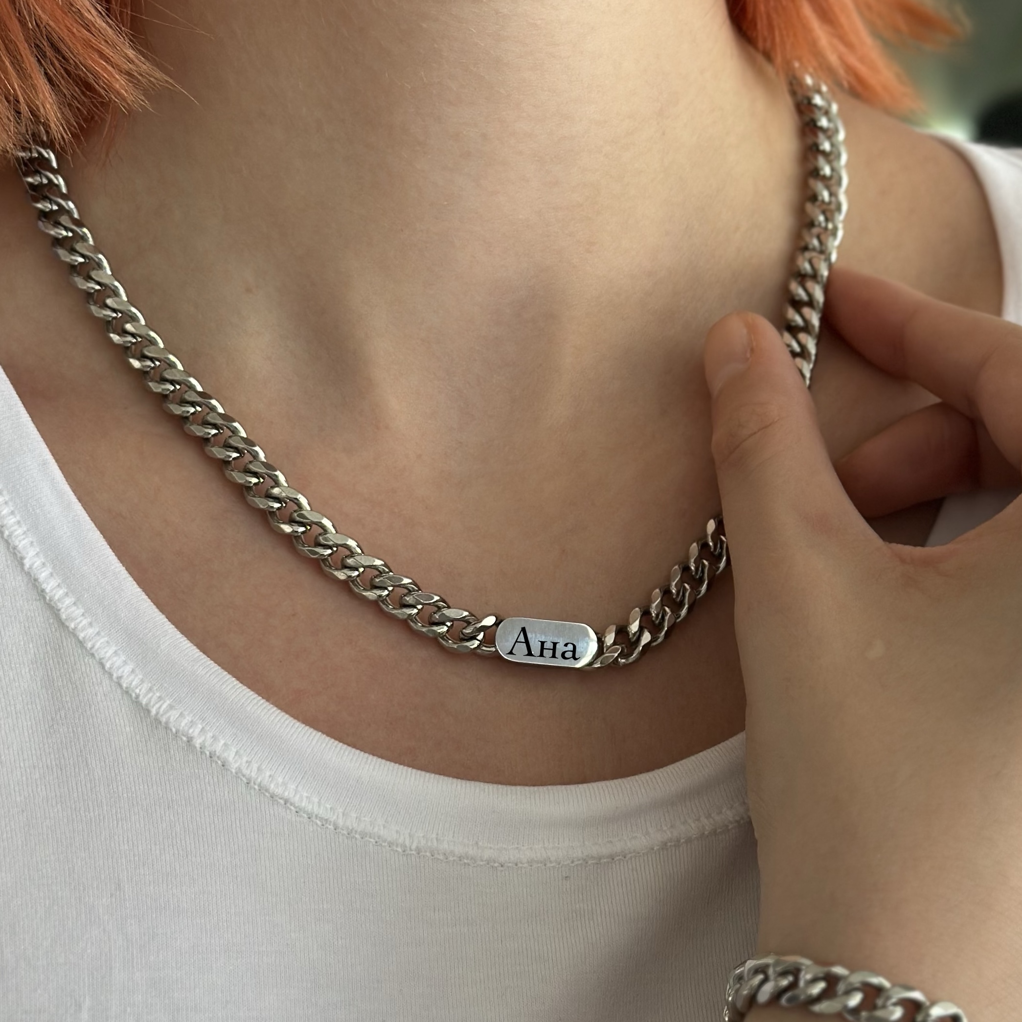 Bold chain - Image 3