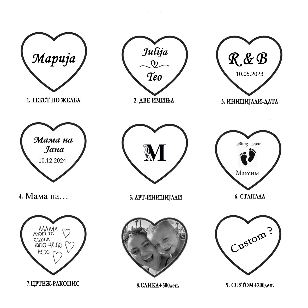 Bold heart keychain - Image 4