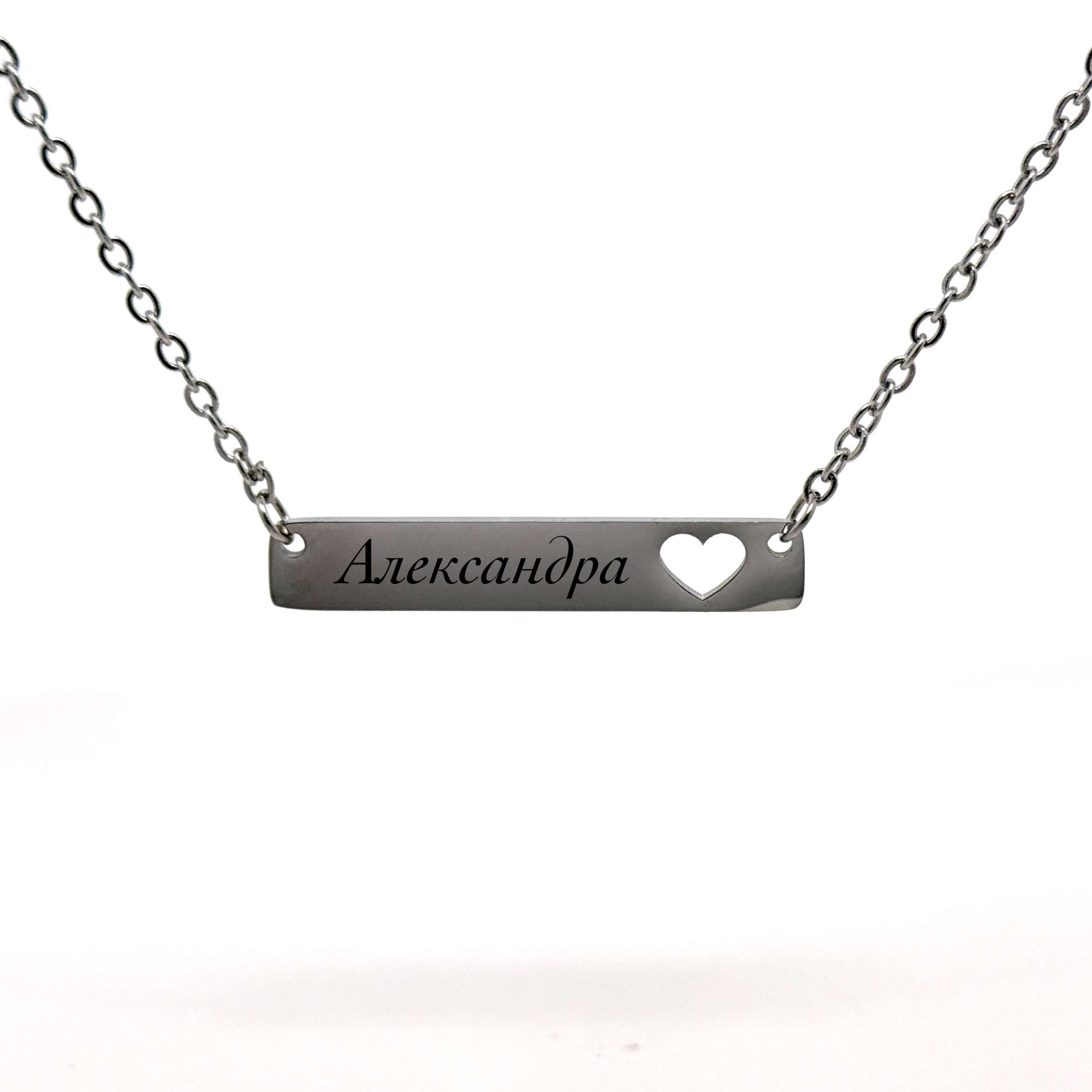 Heart minimal - Image 2