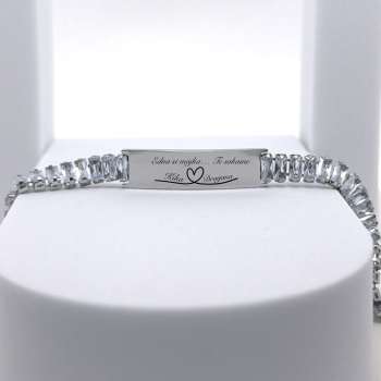 Spark bracelet