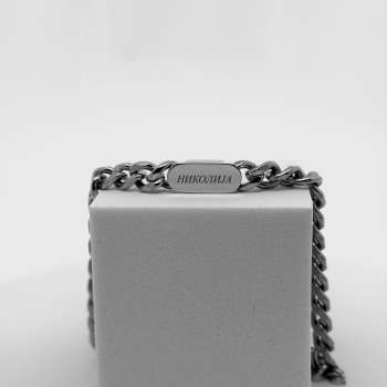 Chain bracelet