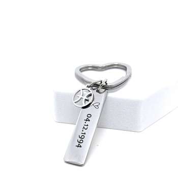 Heart keychain