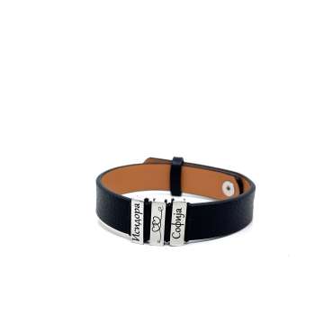 Men 3 box leather